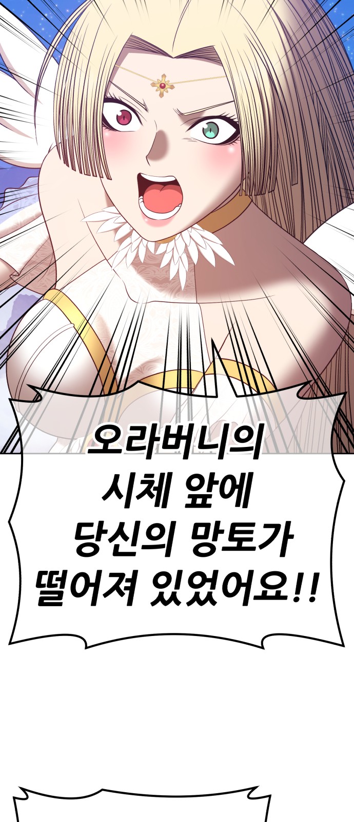 125 페이지