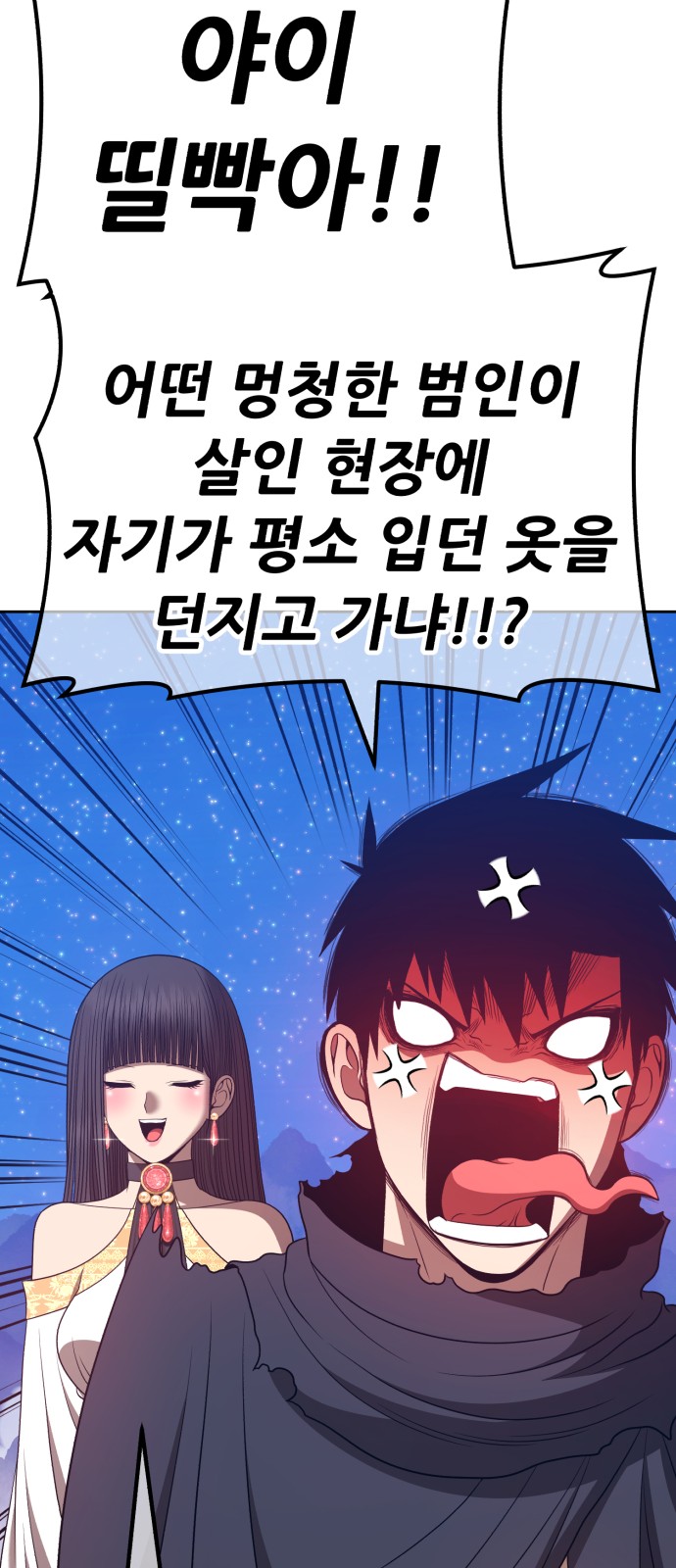 126 페이지