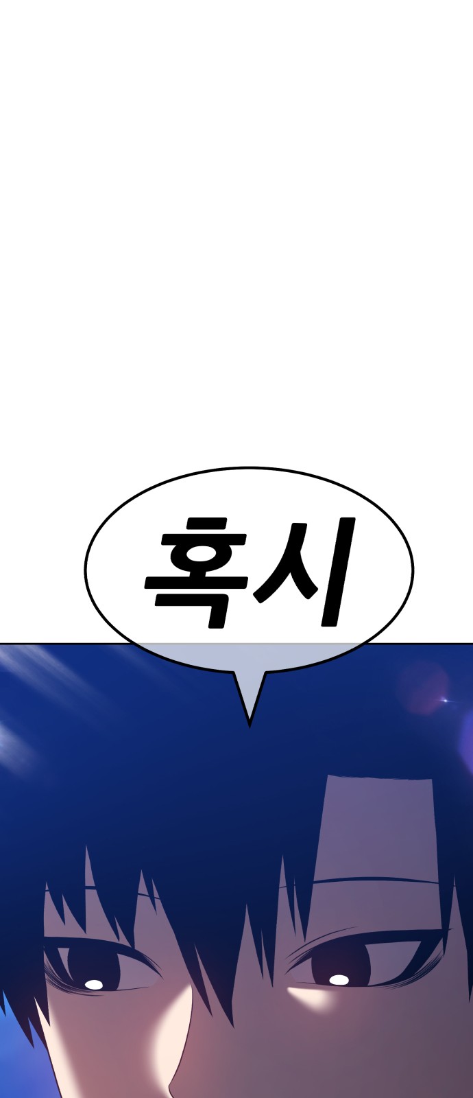 136 페이지