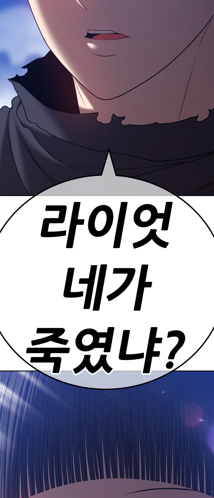 137 페이지