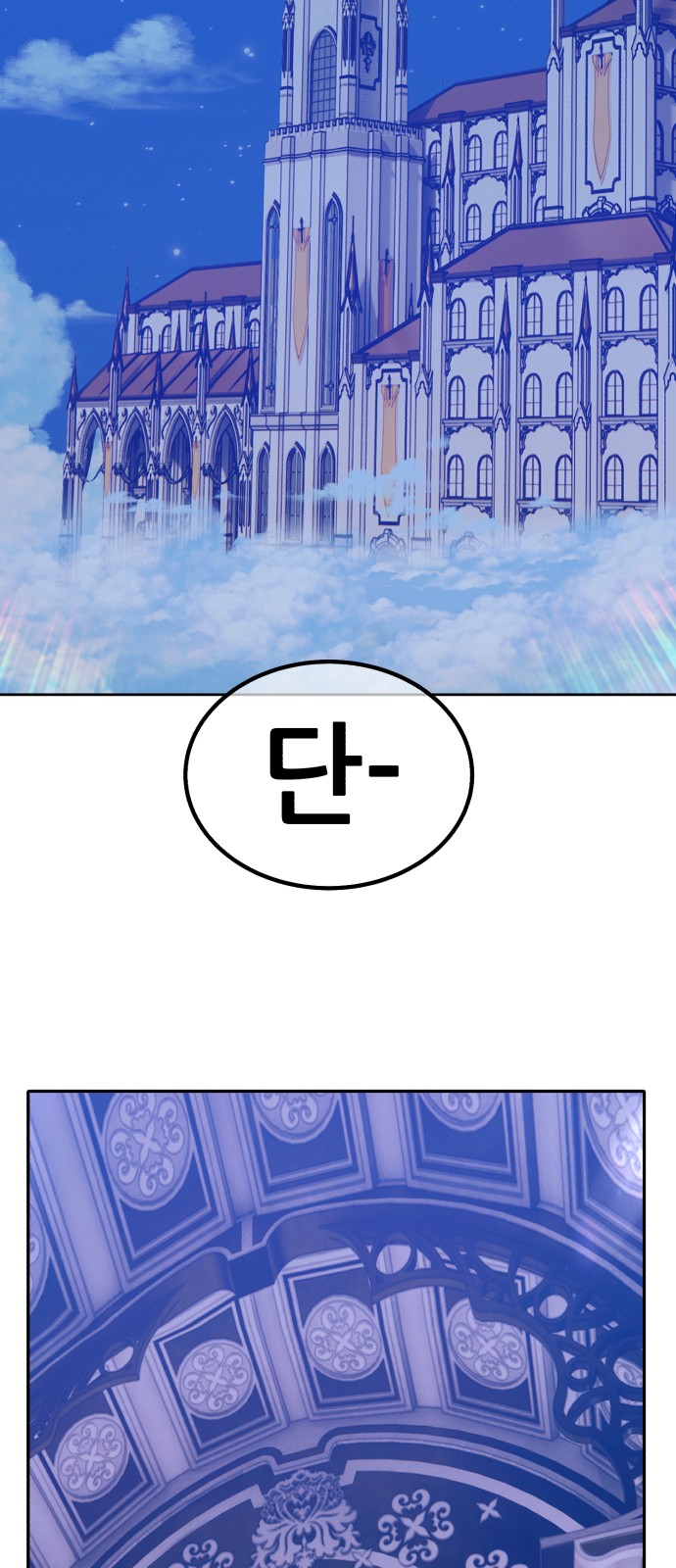 159 페이지