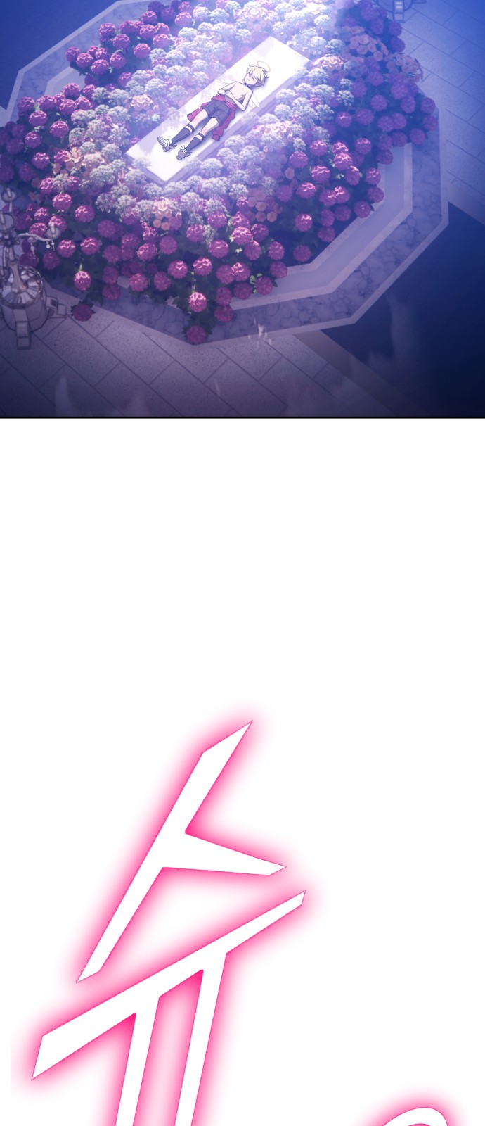 161 페이지