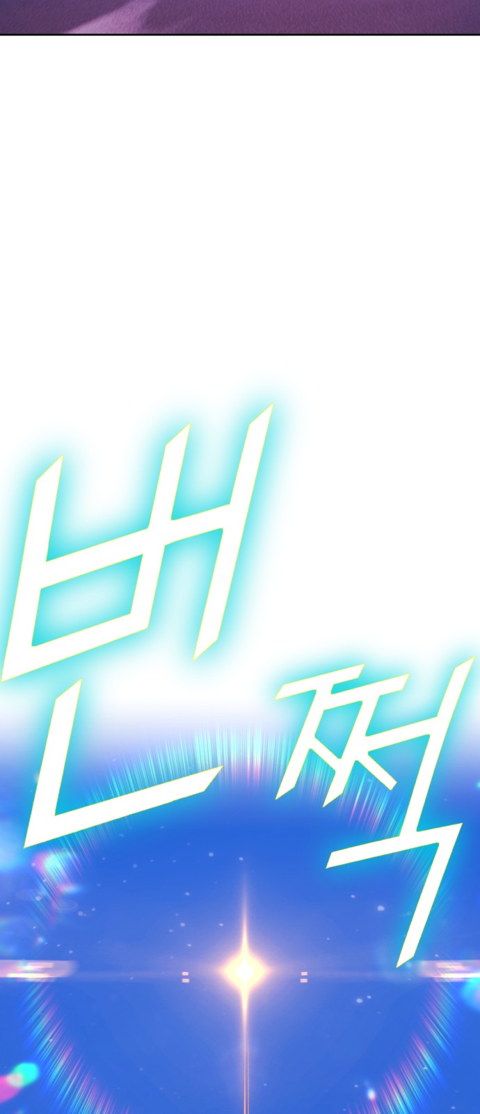 165 페이지