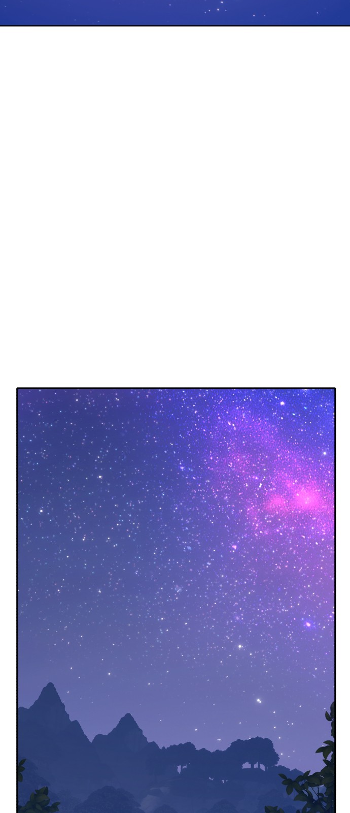 168 페이지