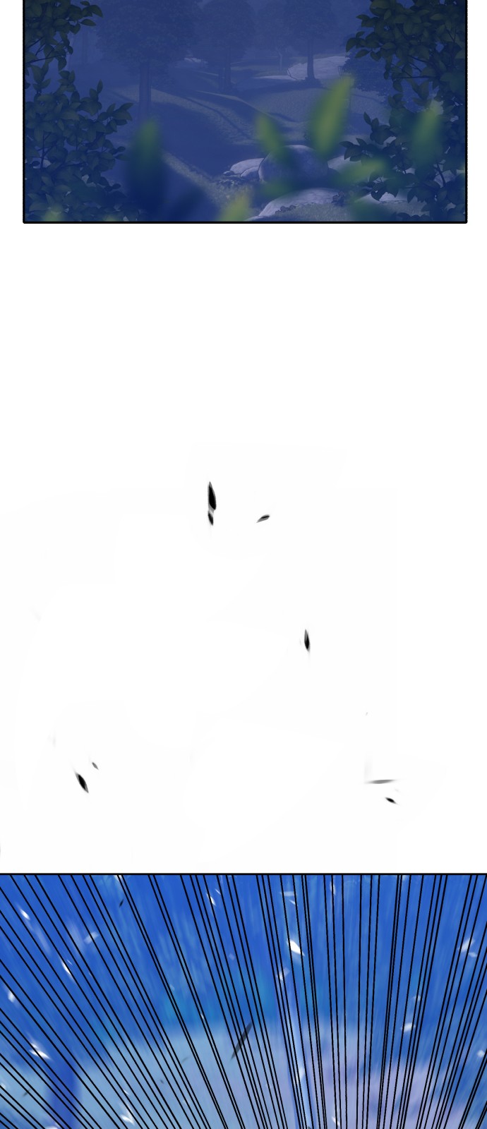 169 페이지