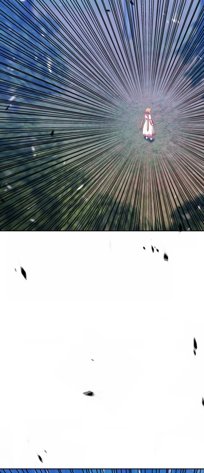 170 페이지