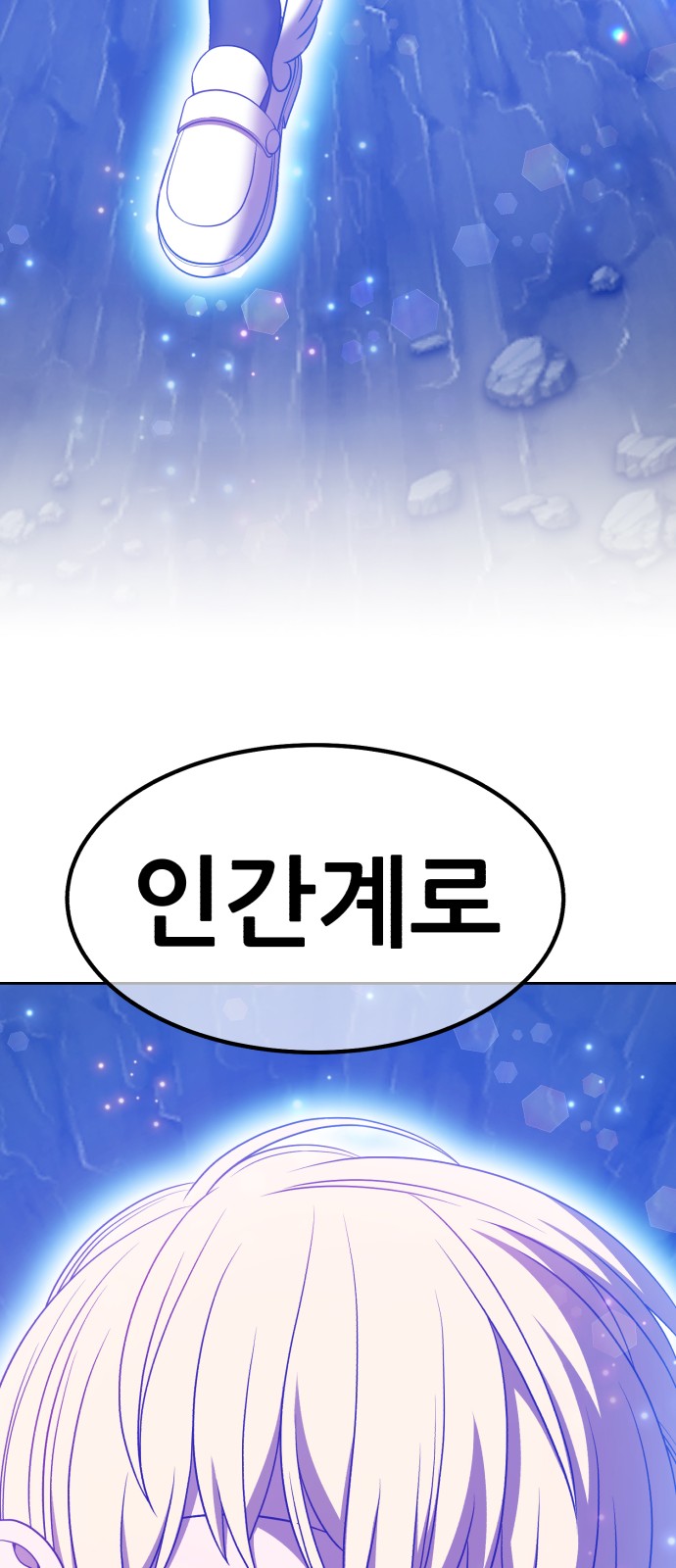 184 페이지