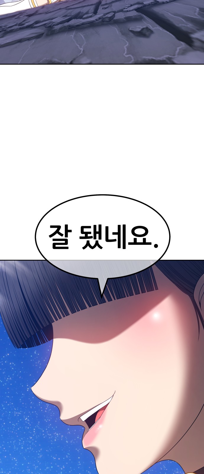 206 페이지