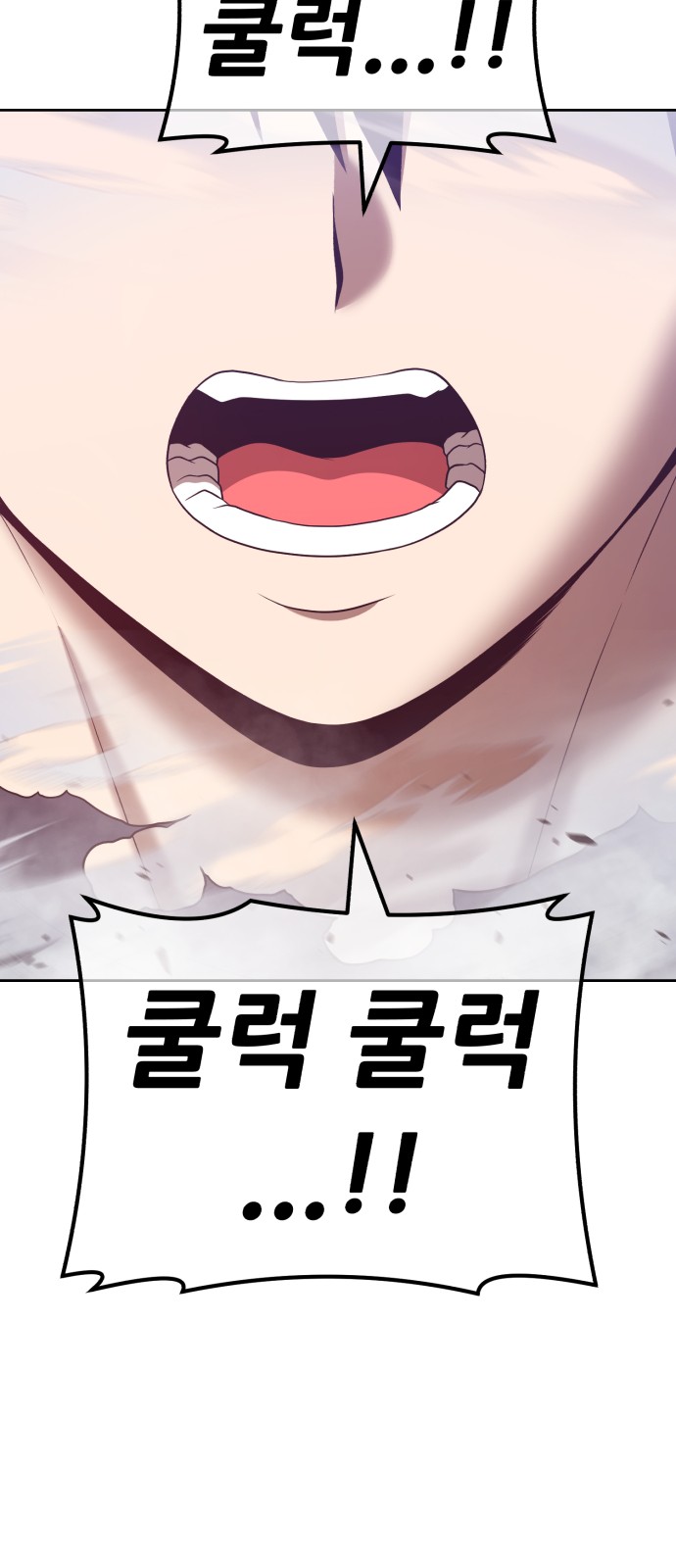 214 페이지