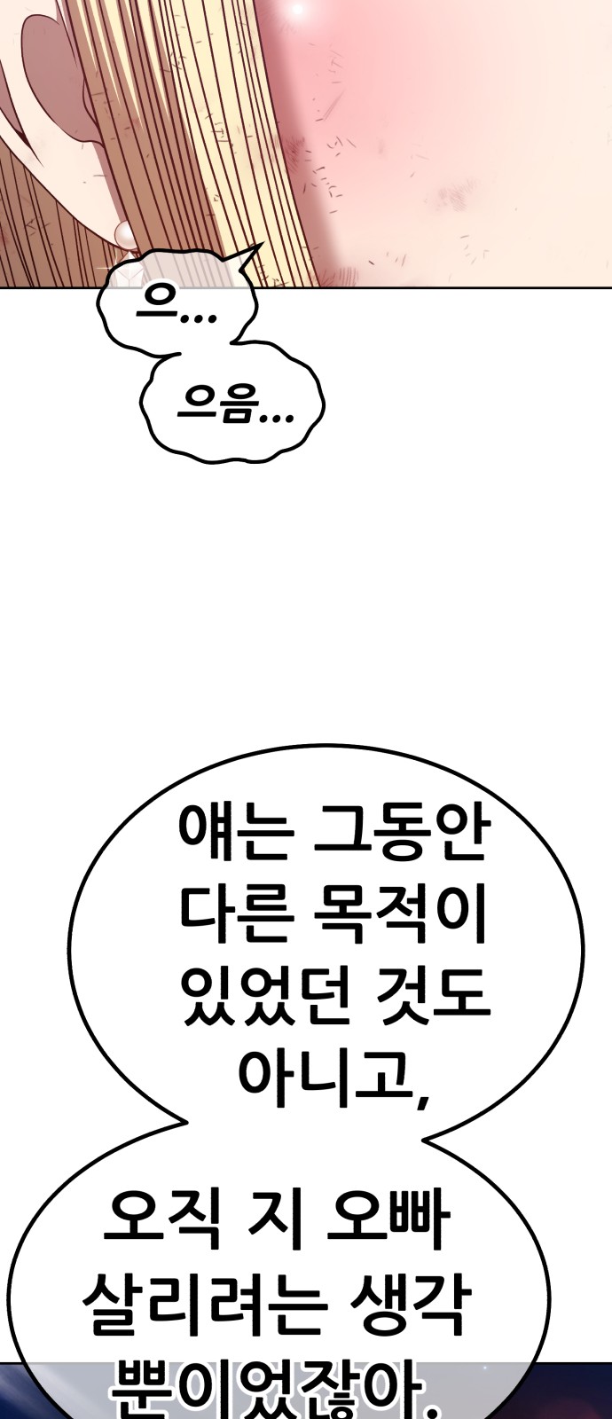 219 페이지