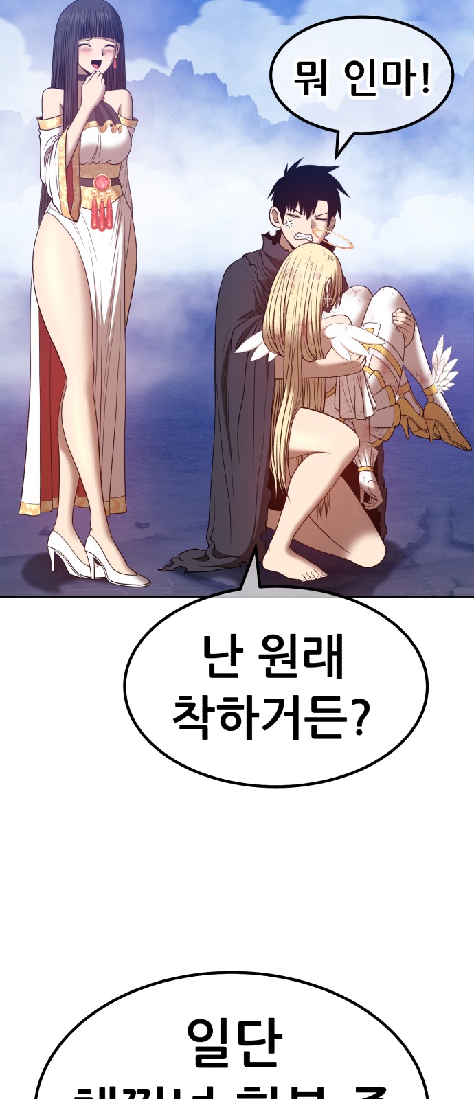 222 페이지