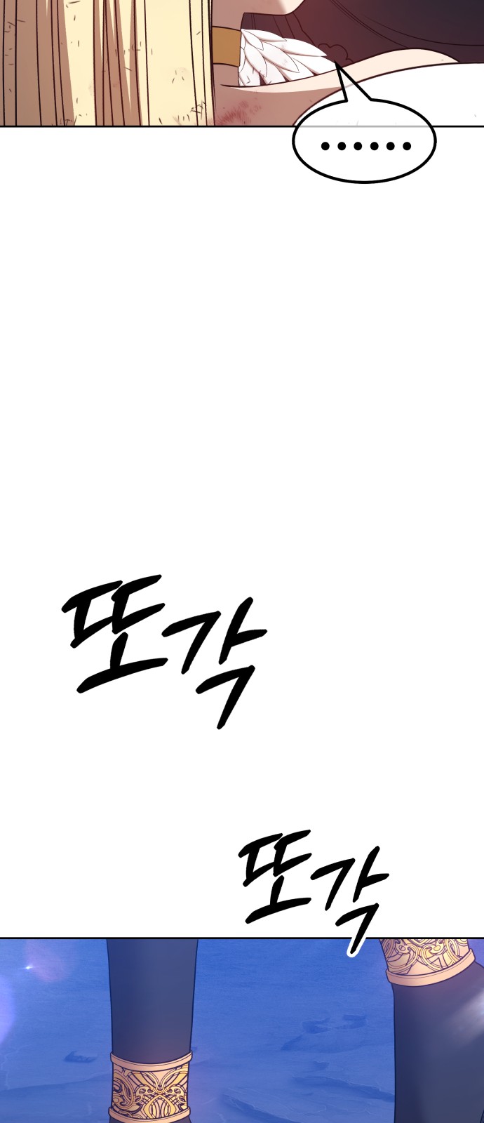 224 페이지