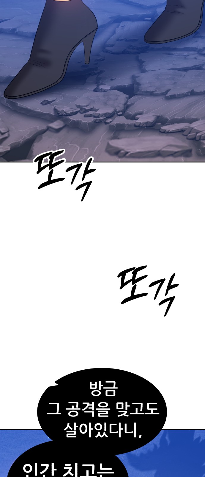 225 페이지