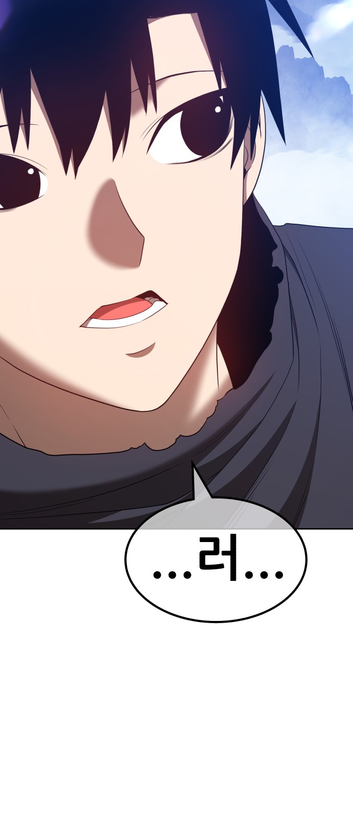 227 페이지