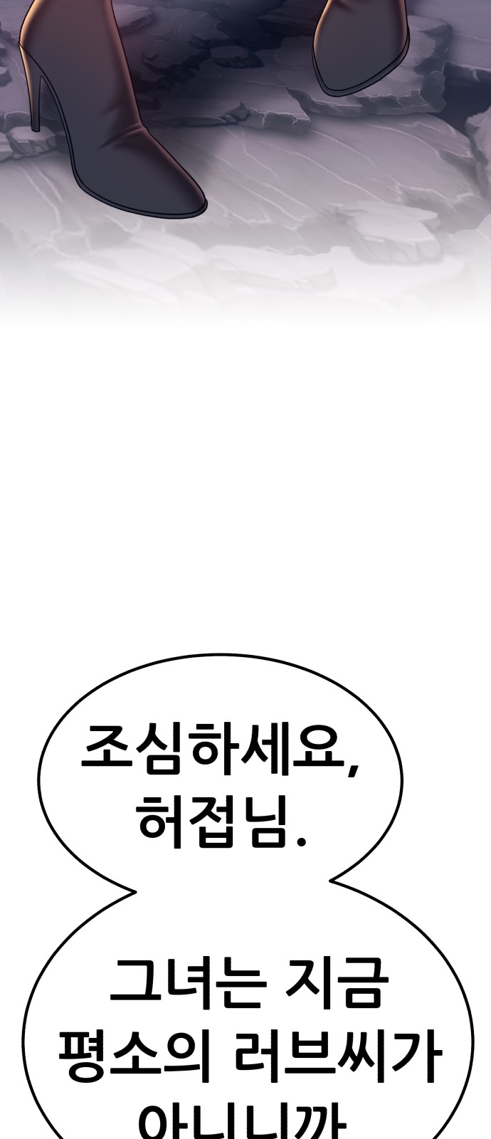 230 페이지
