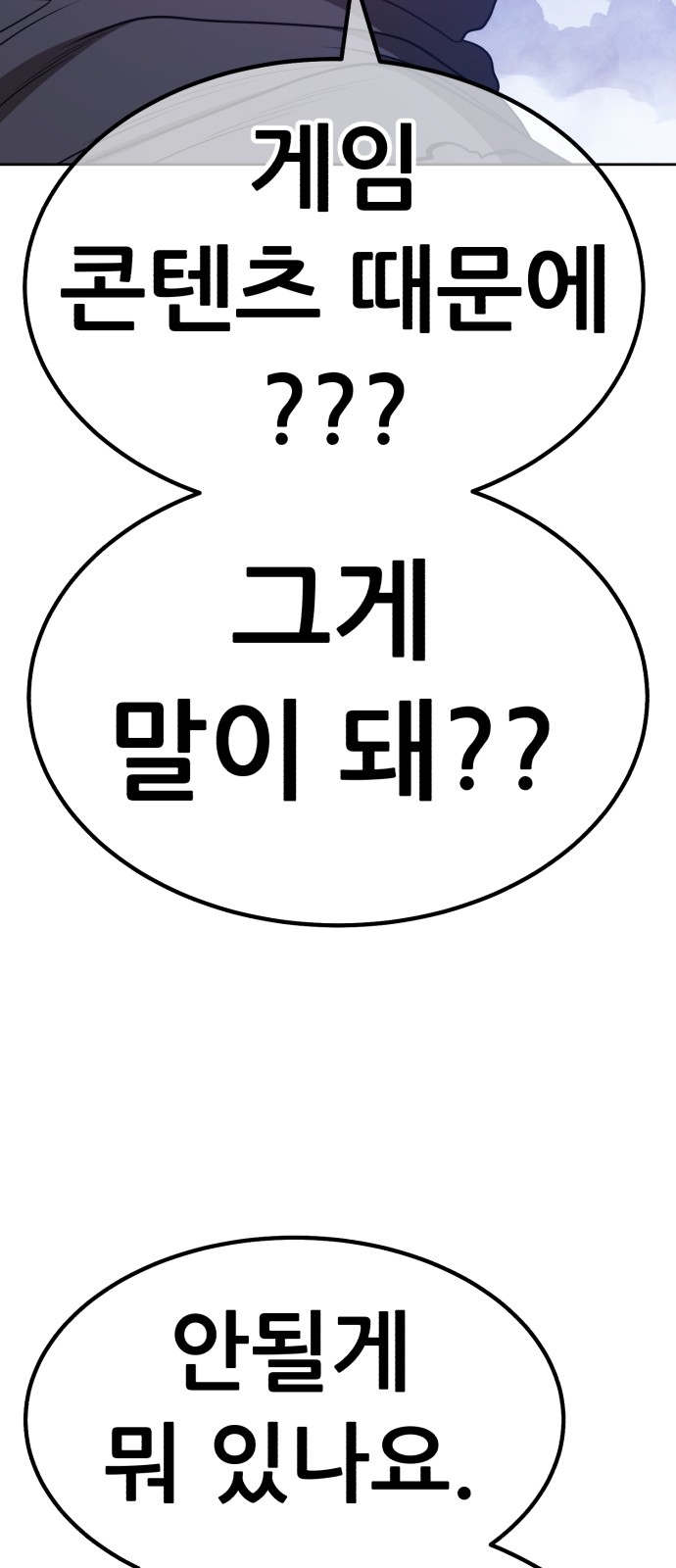 233 페이지