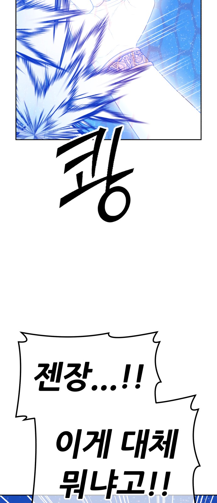 253 페이지