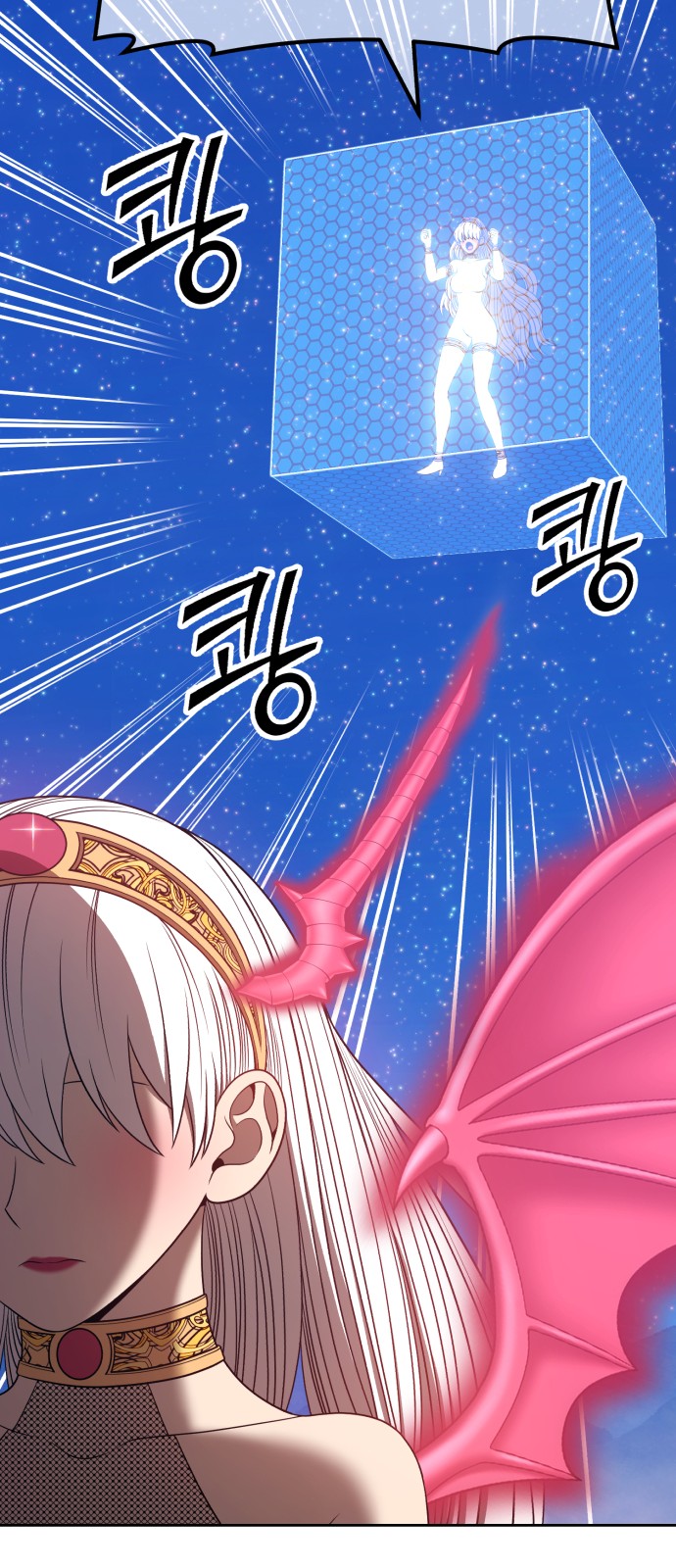 254 페이지