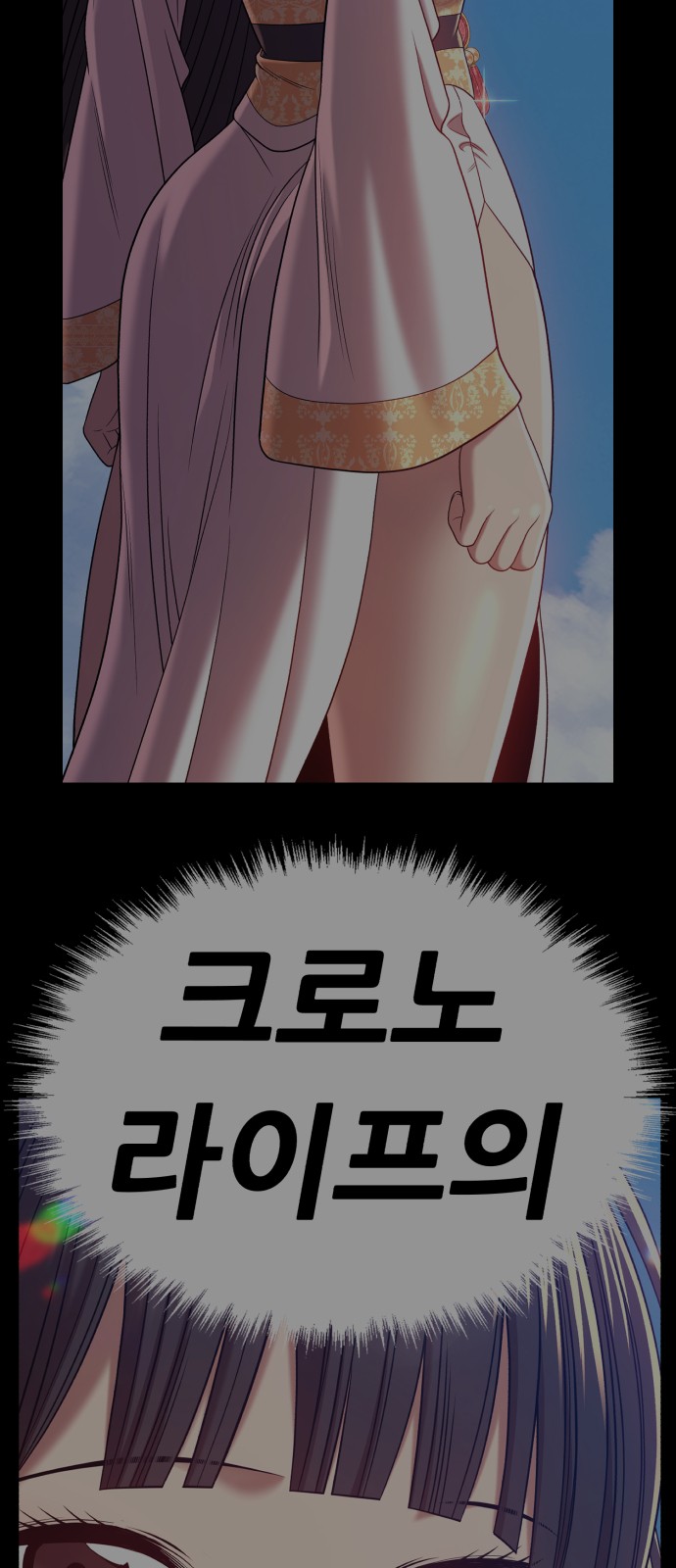 267 페이지