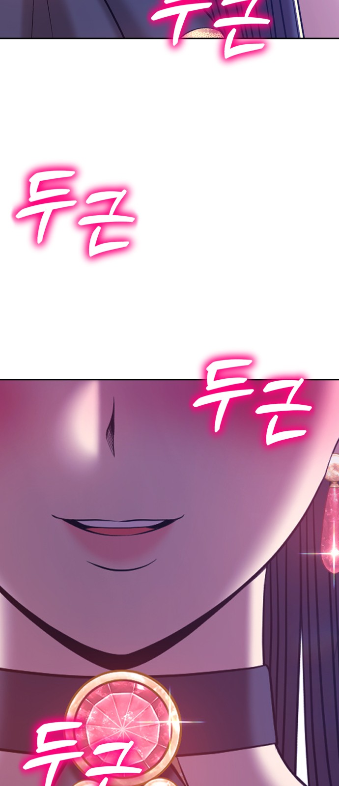 270 페이지