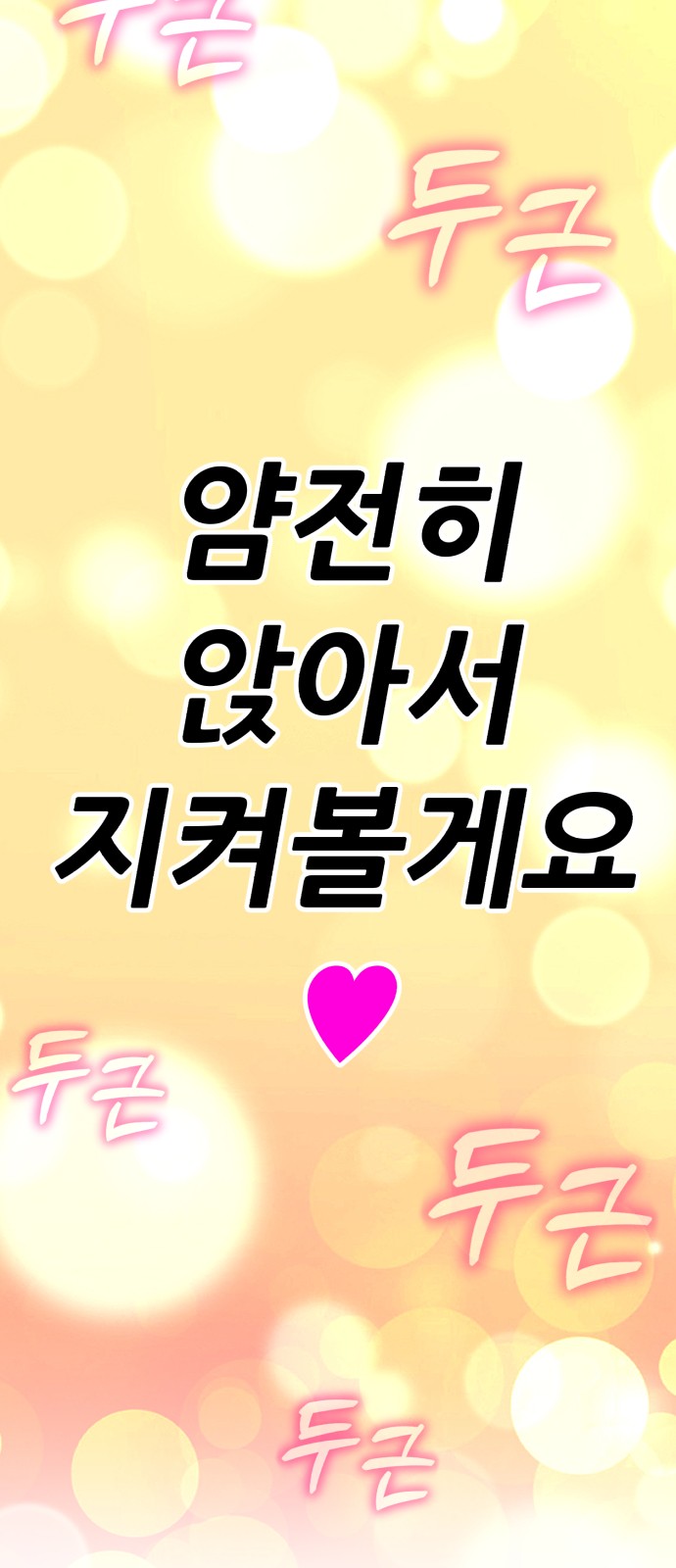 272 페이지