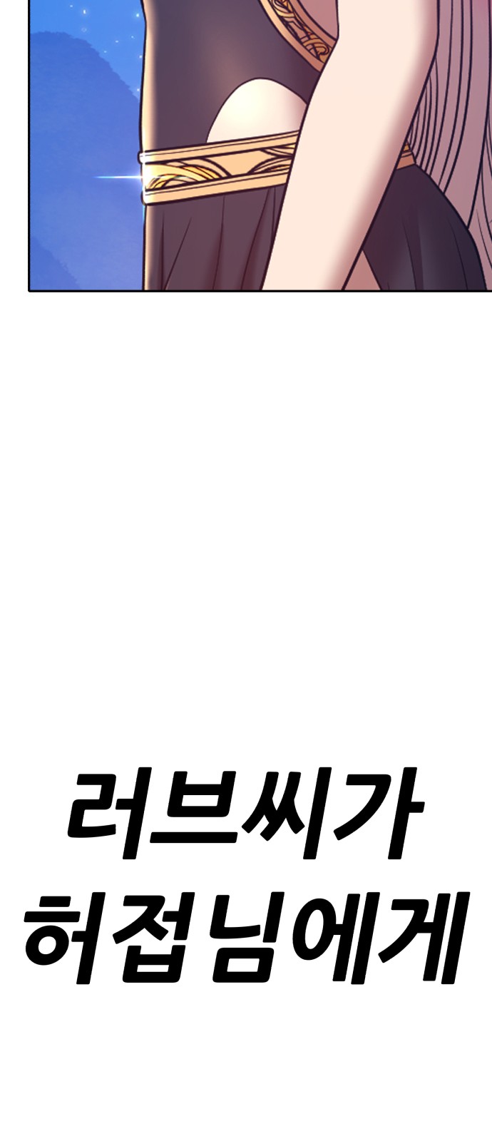 275 페이지