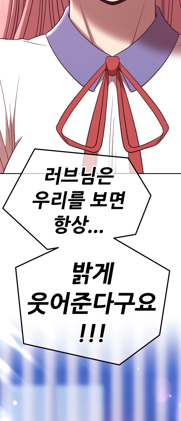 103 페이지