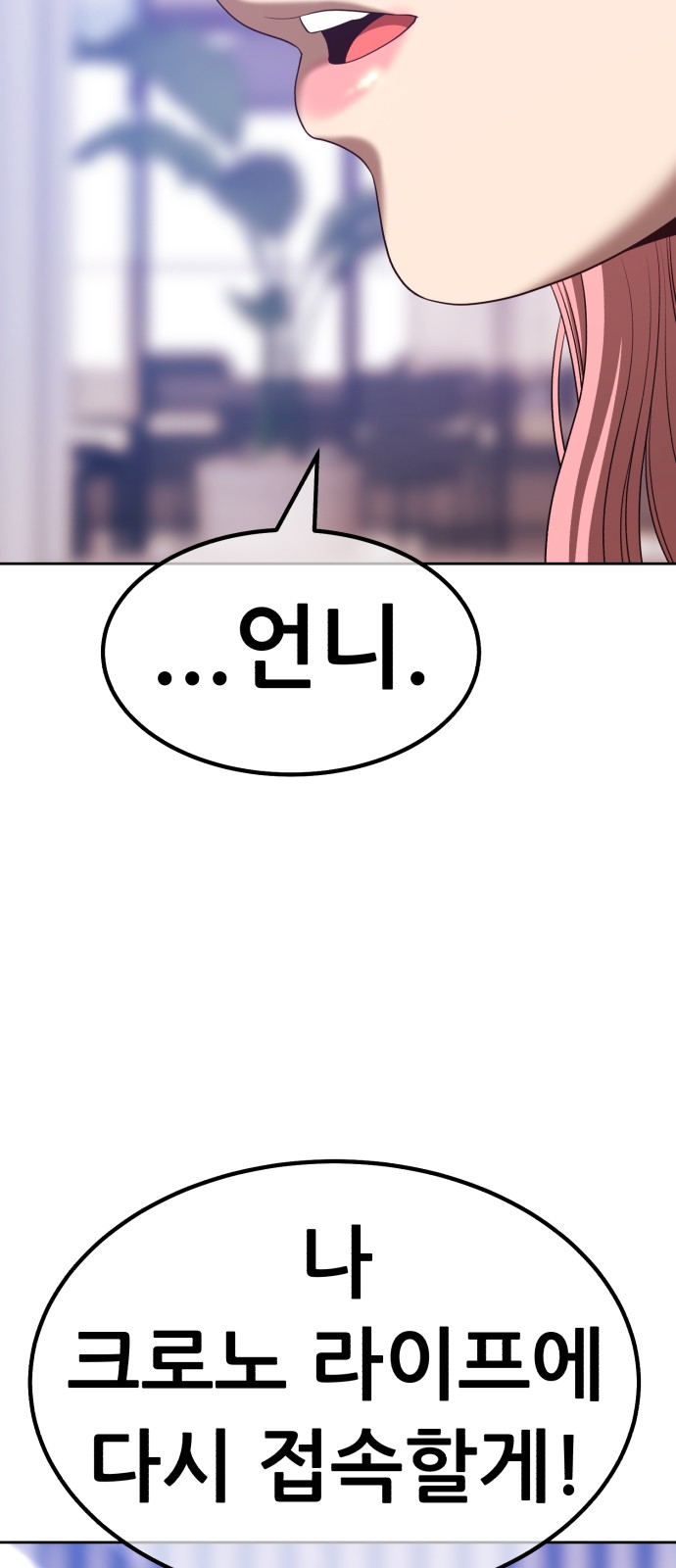 107 페이지