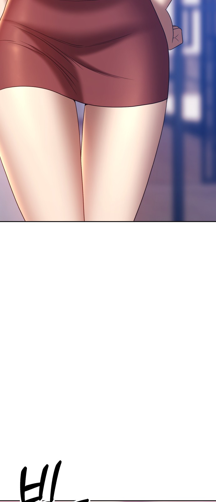117 페이지
