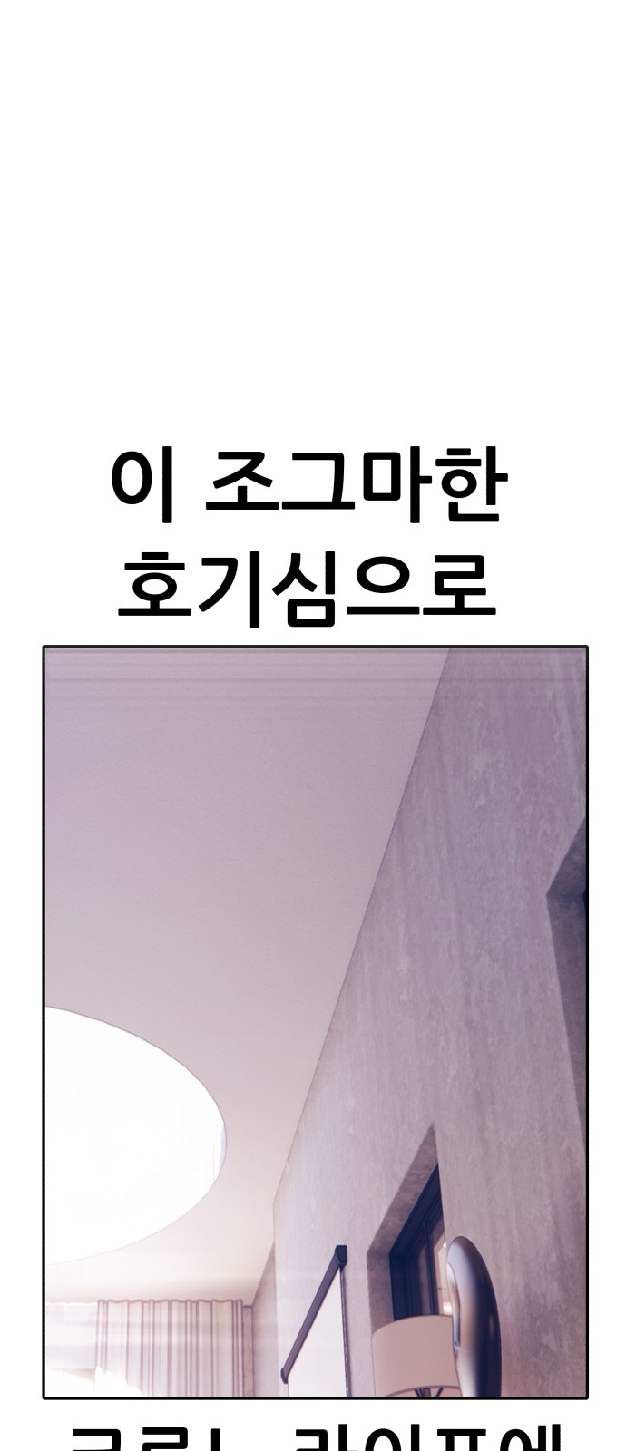 119 페이지