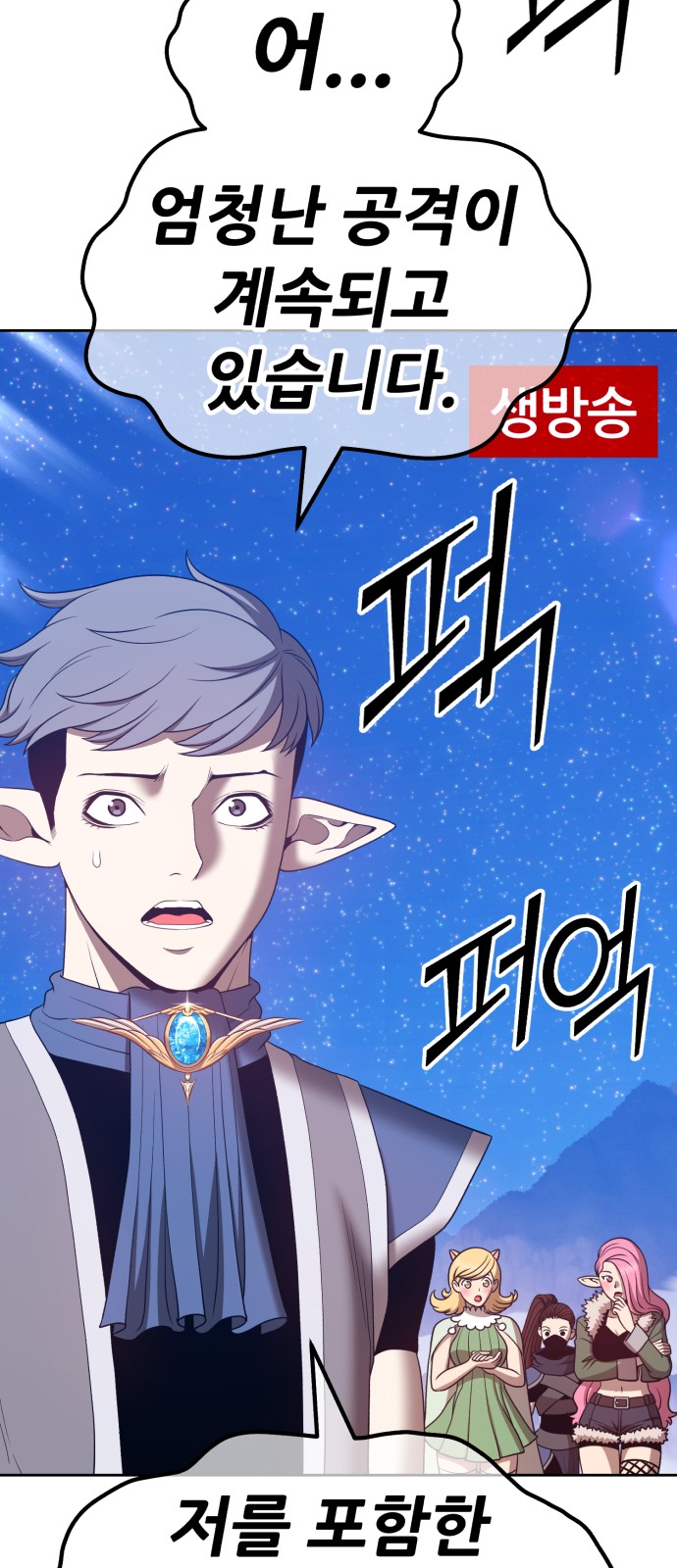 125 페이지