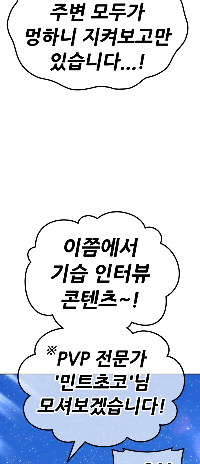 126 페이지