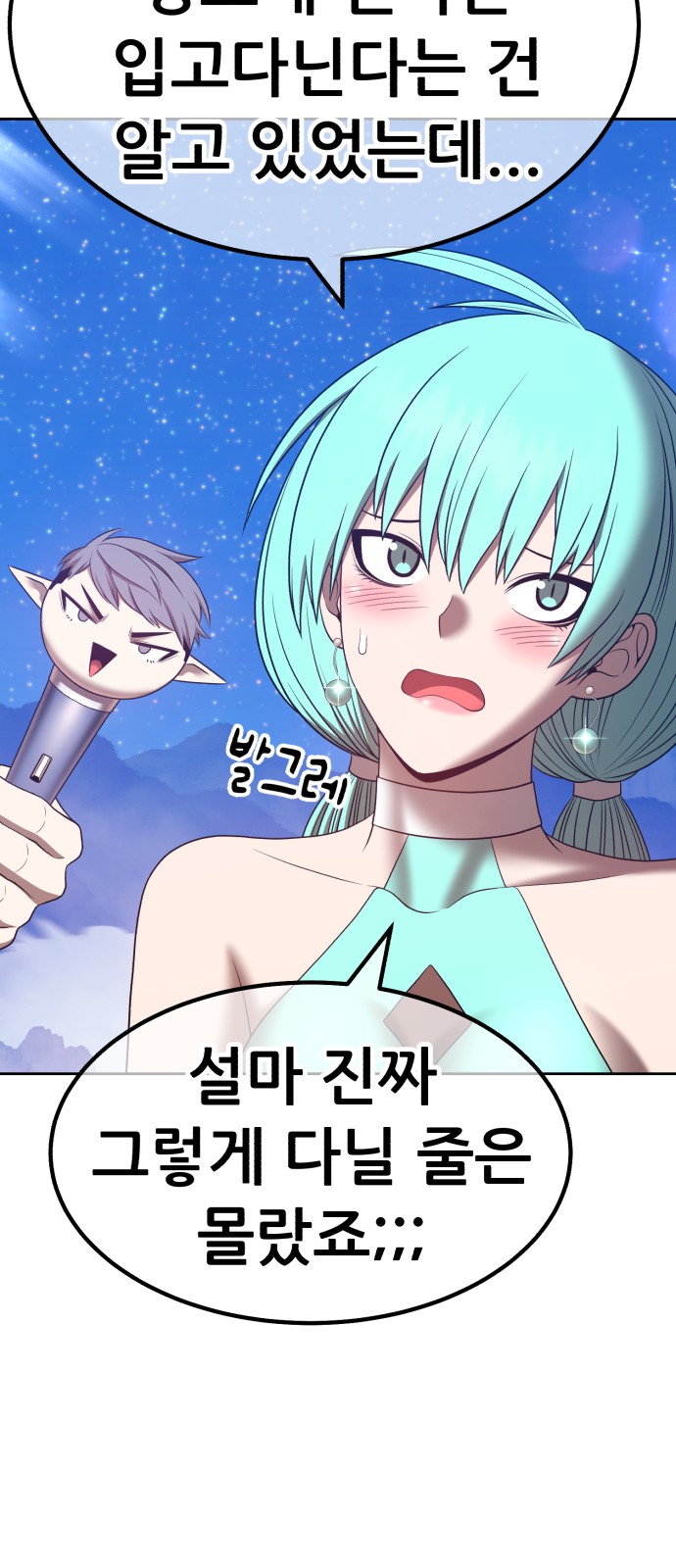 130 페이지