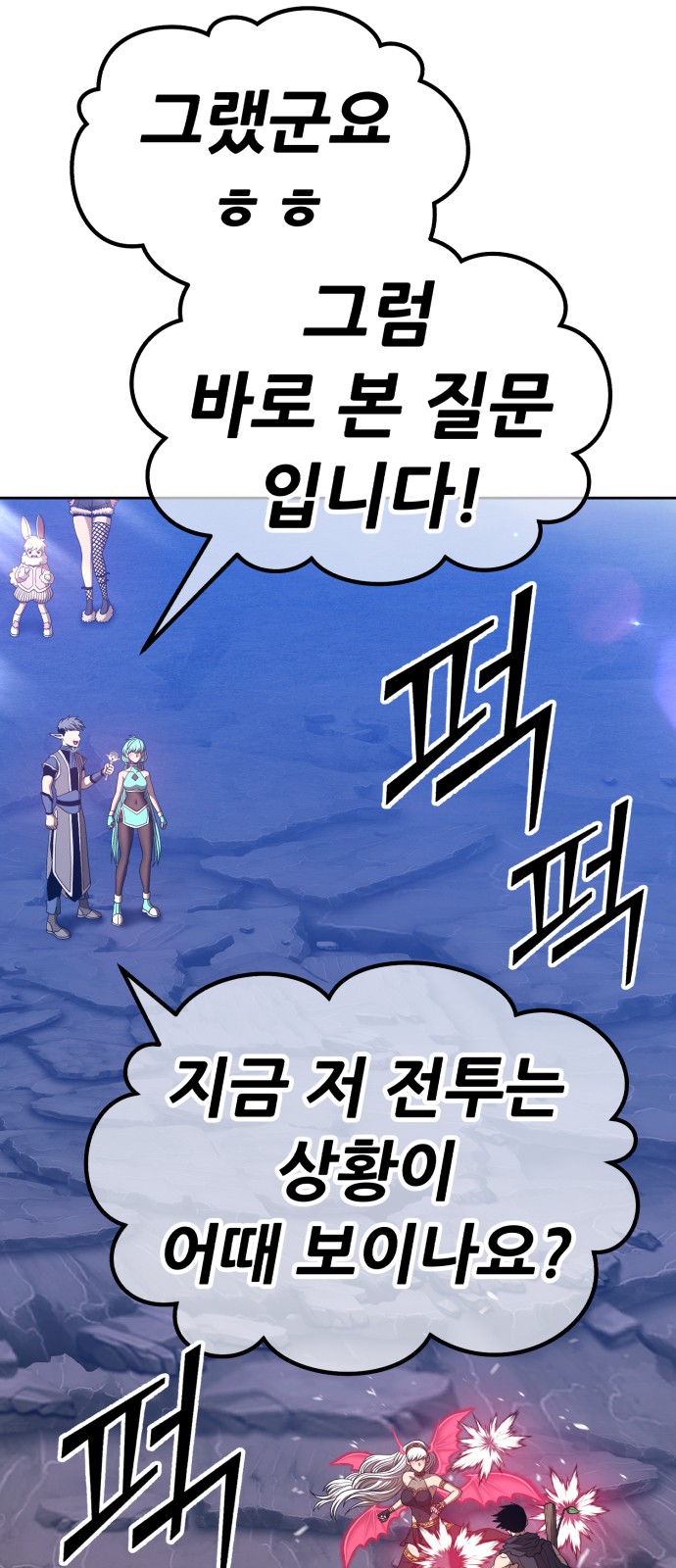 131 페이지