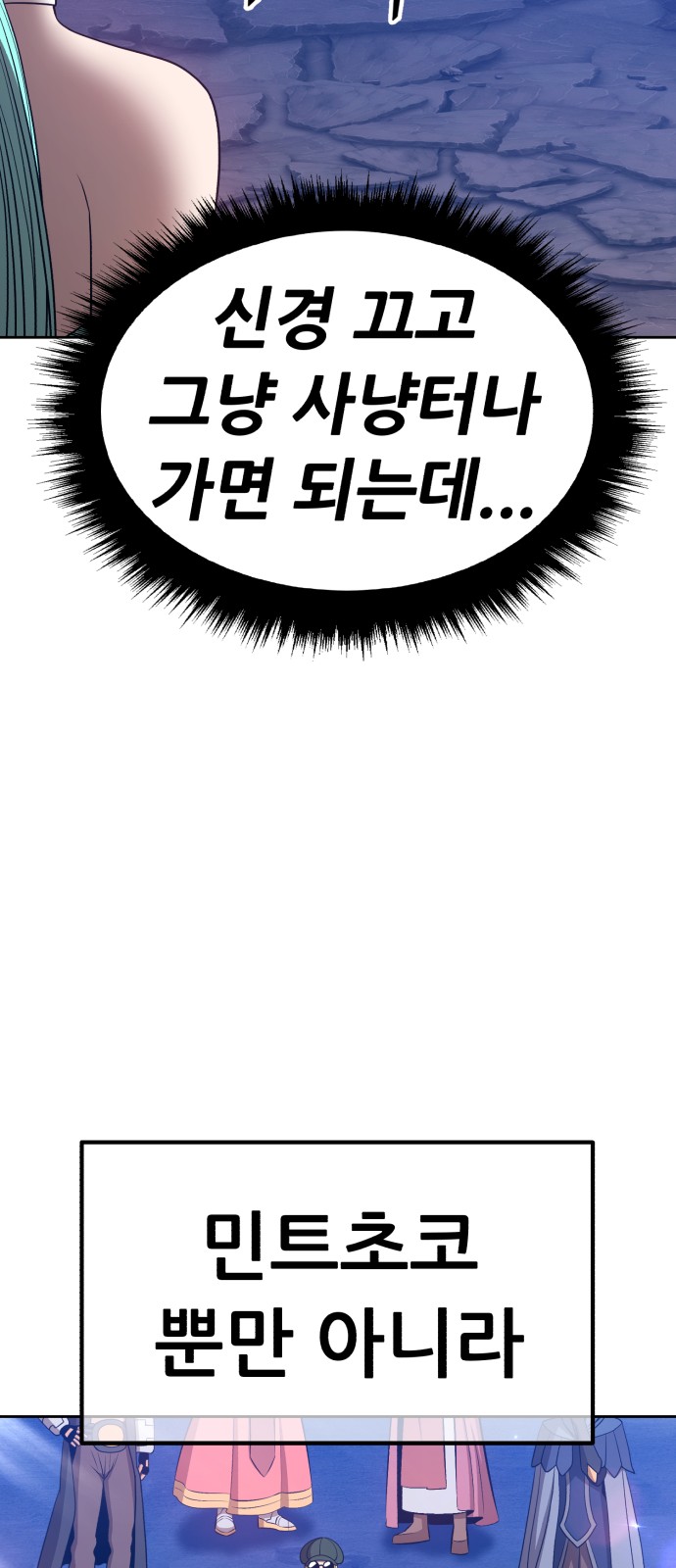136 페이지