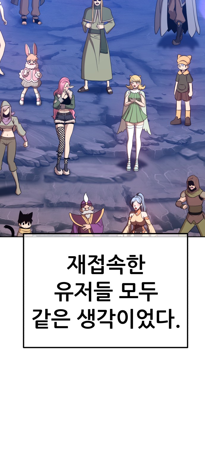 137 페이지