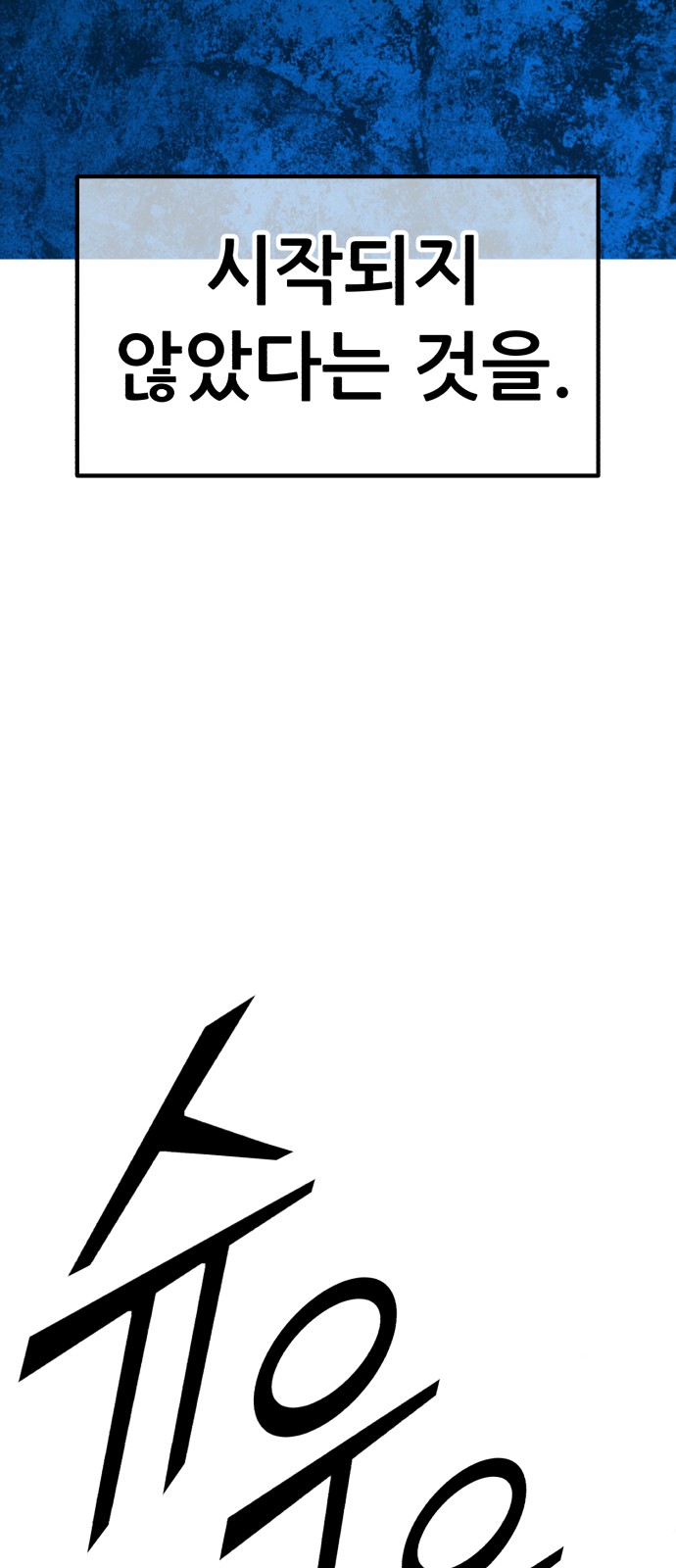 141 페이지