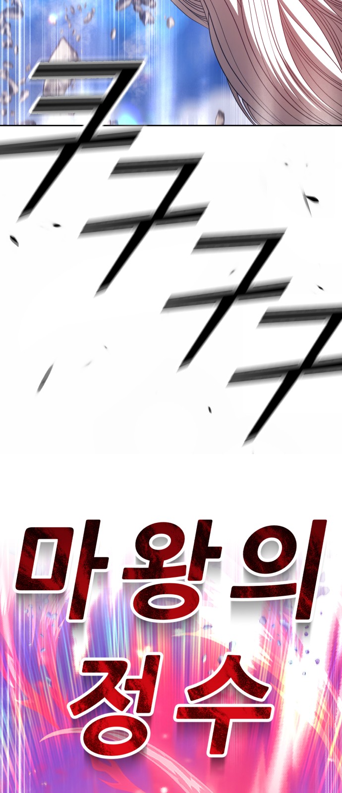 153 페이지