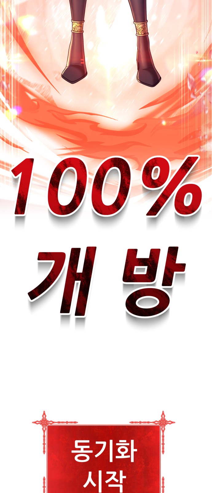 155 페이지