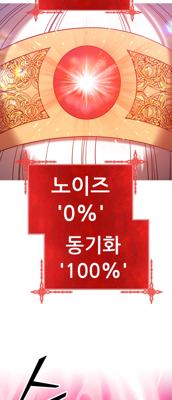 156 페이지