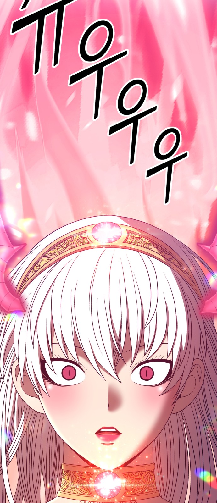 157 페이지