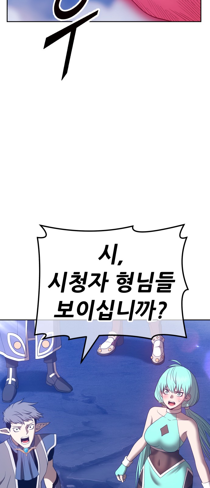 162 페이지