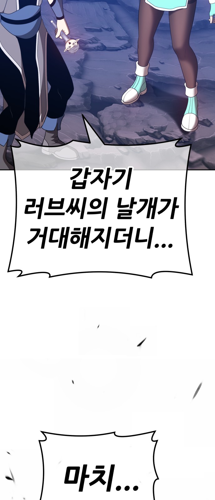 163 페이지