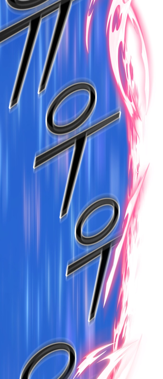 169 페이지