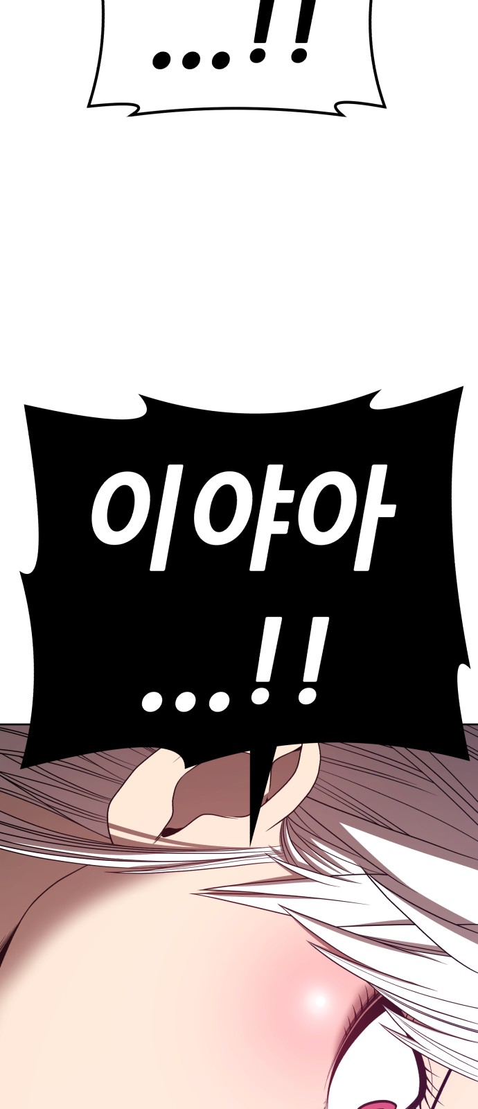 176 페이지