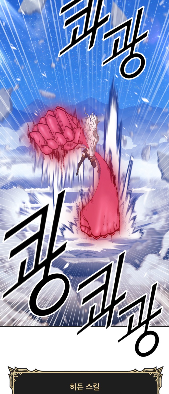 178 페이지