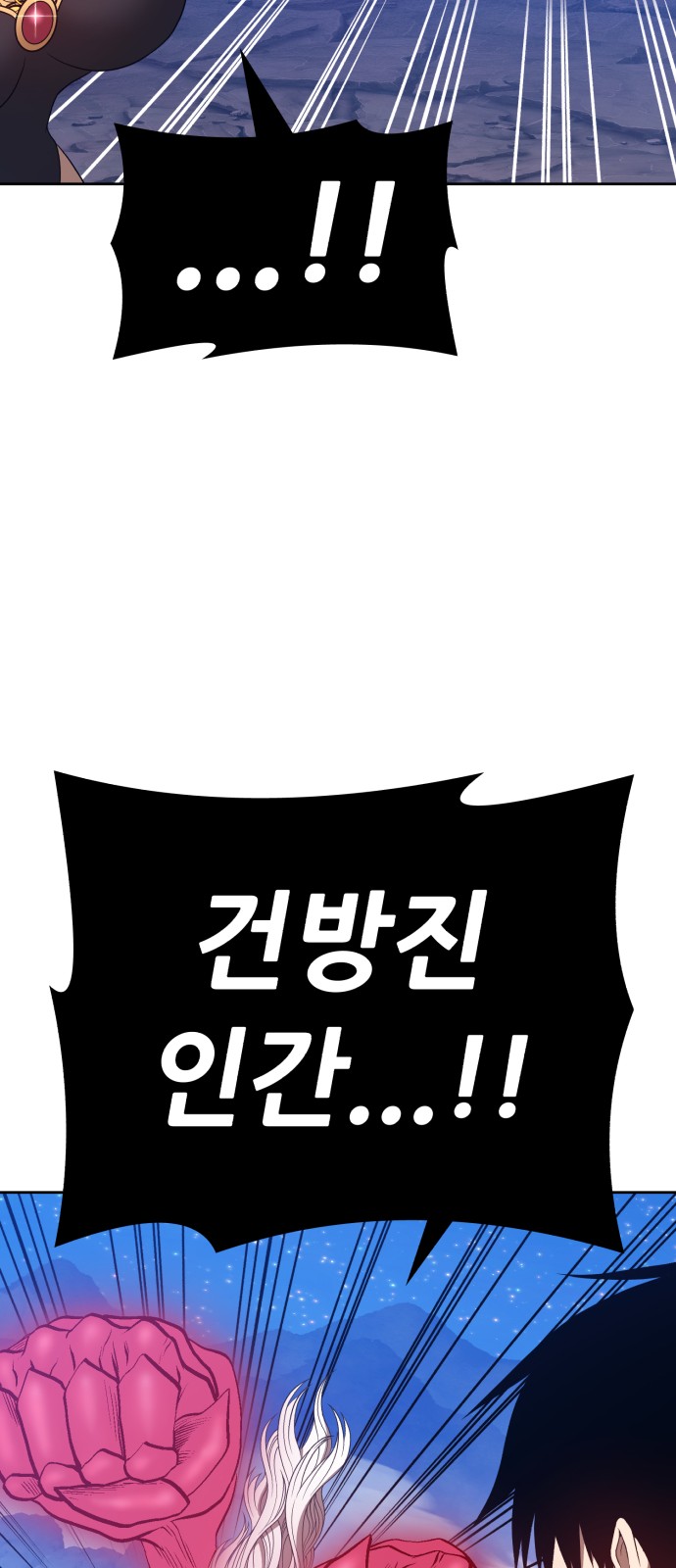 182 페이지