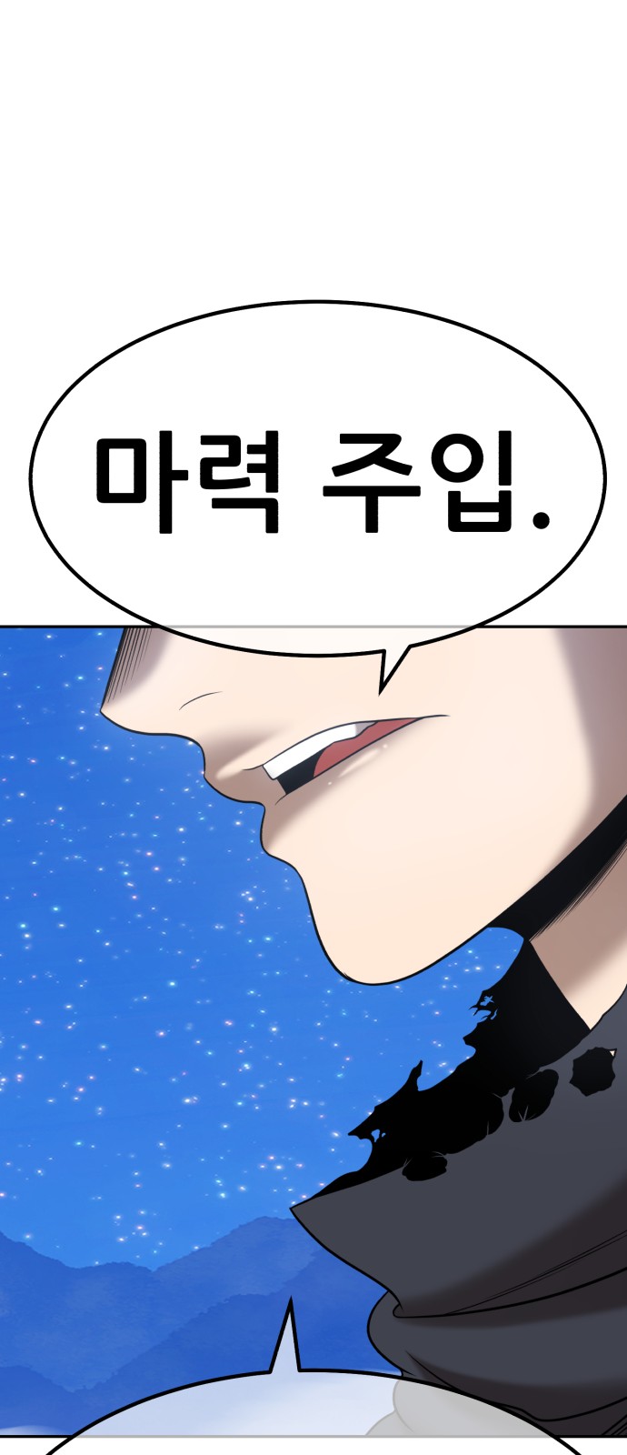 184 페이지
