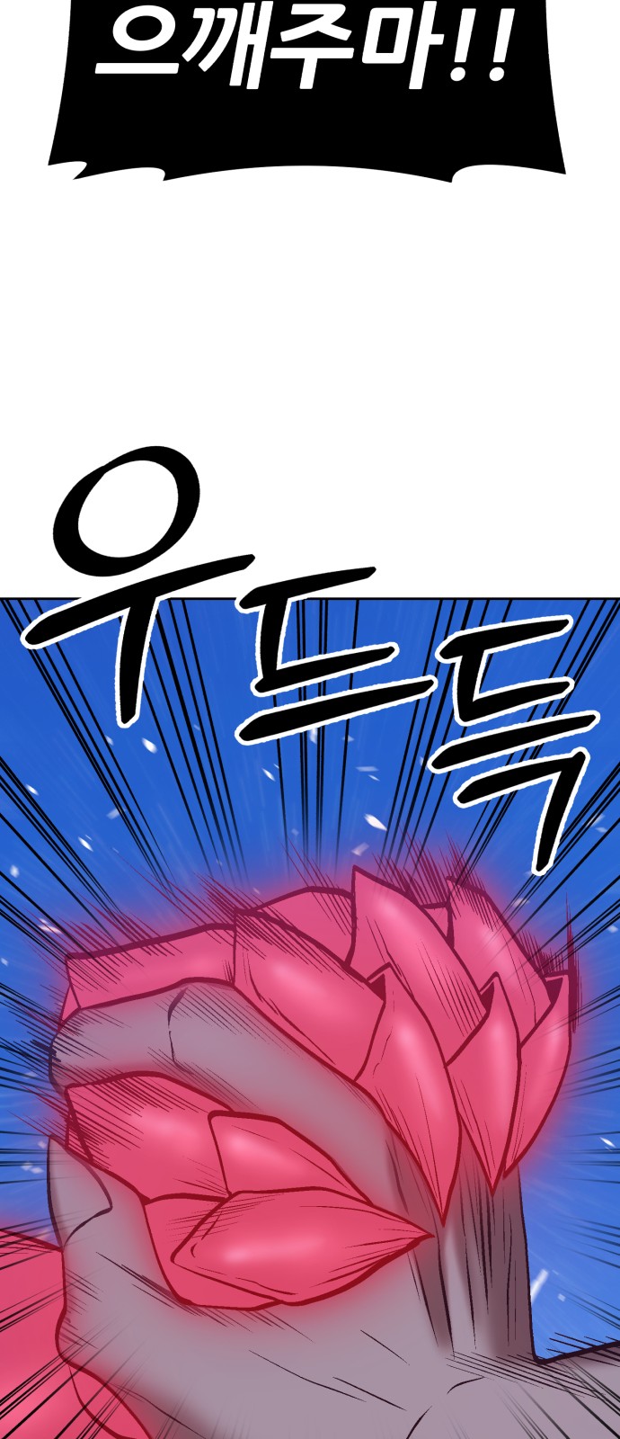 199 페이지