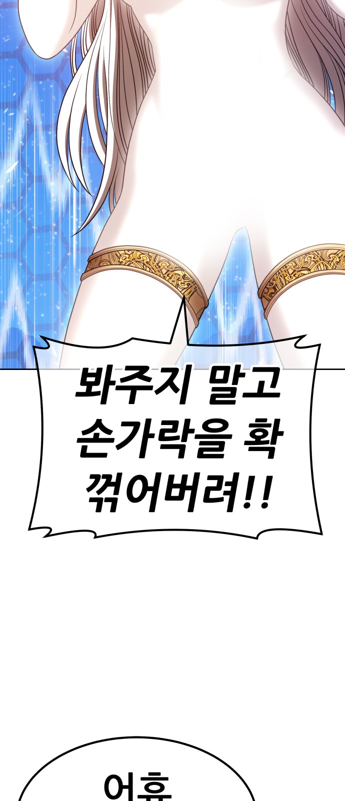204 페이지
